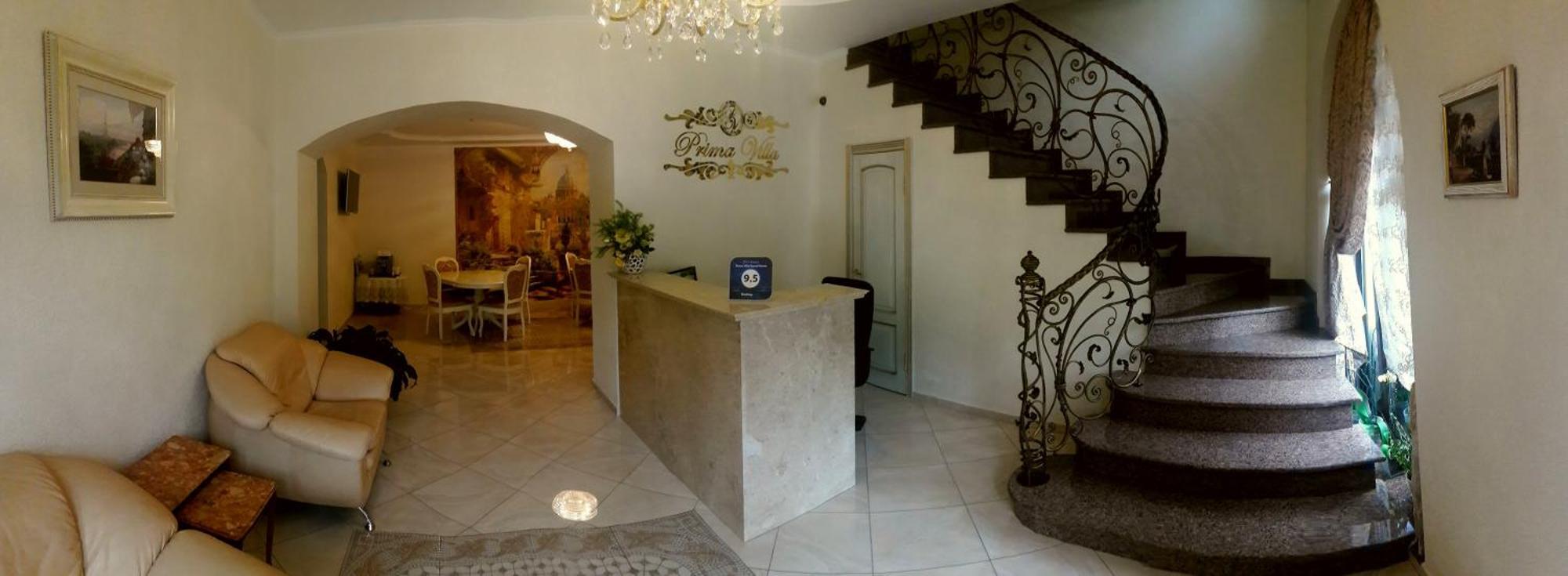 Prima Villa Guest House 빈니차 외부 사진